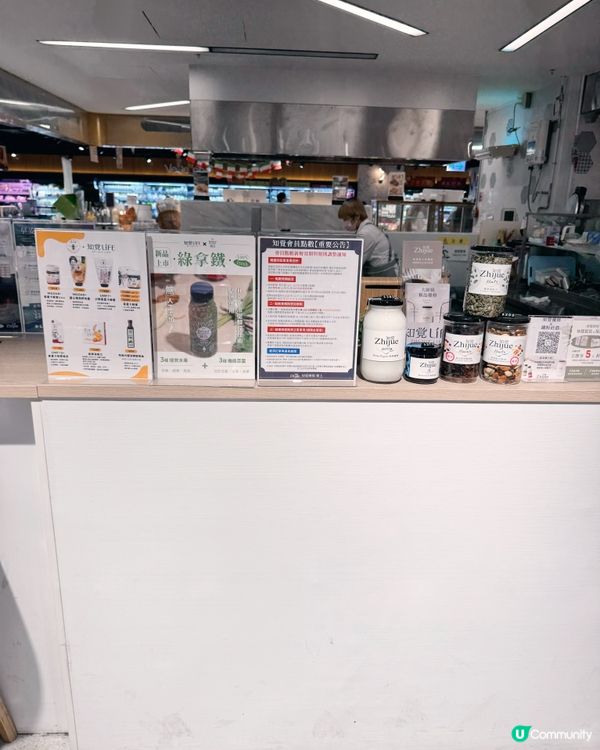 天然健康優格甜品必試