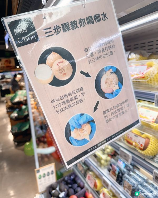 天然健康優格甜品必試