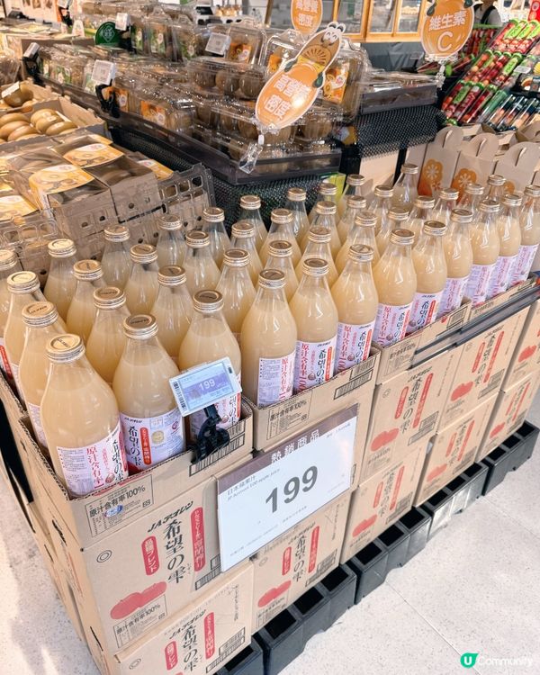 天然健康優格甜品必試