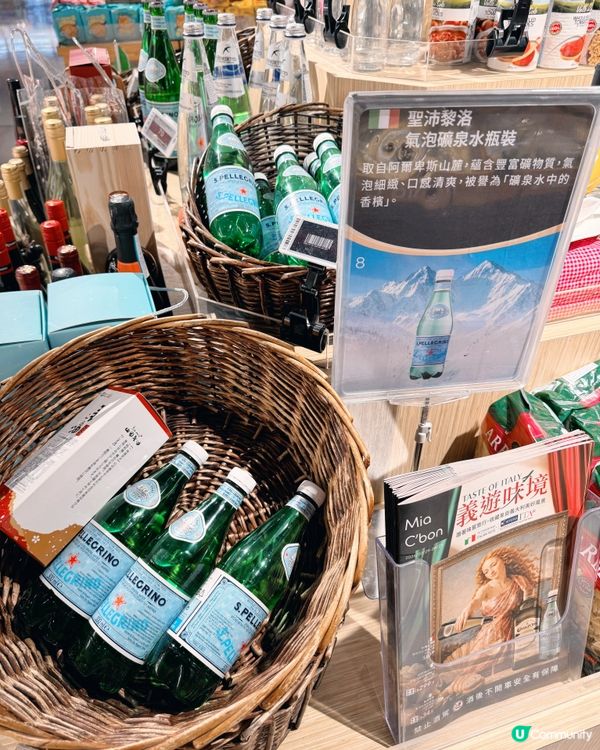 高雄義享頂級超市 🤤🥢｢義遊味境｣ 進行中
