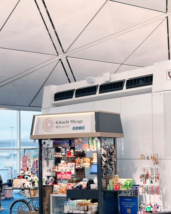 🇭🇰🛬禁區文創Cart仔必買手信清單