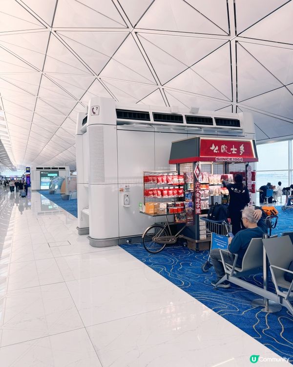 🇭🇰🛬禁區文創Cart仔必買手信清單