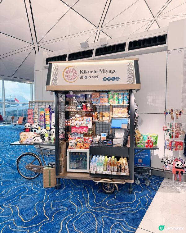 🇭🇰🛬禁區文創Cart仔必買手信清單
