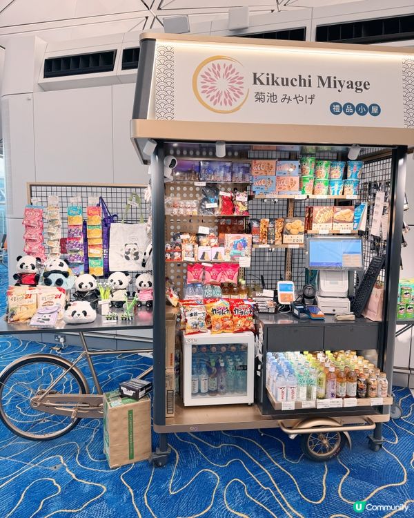 🇭🇰🛬禁區文創Cart仔必買手信清單