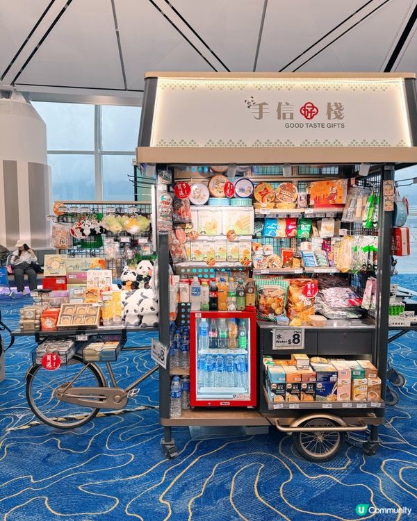 🇭🇰🛬禁區文創Cart仔必買手信清單