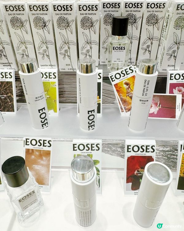 香港機場香水🇭🇰本地品牌一覽✨