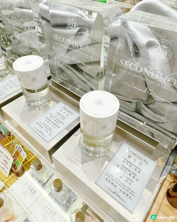 香港機場香水🇭🇰本地品牌一覽✨