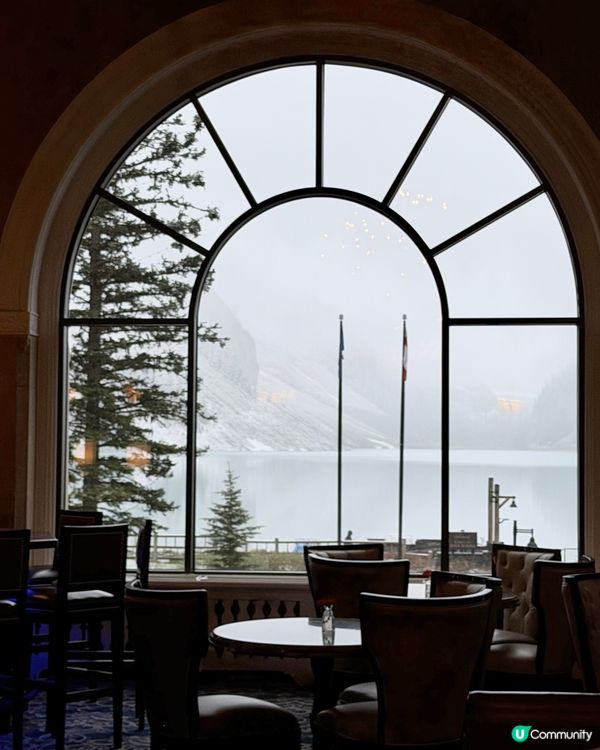 Banff|Lakeview Lounge 湖景晚餐