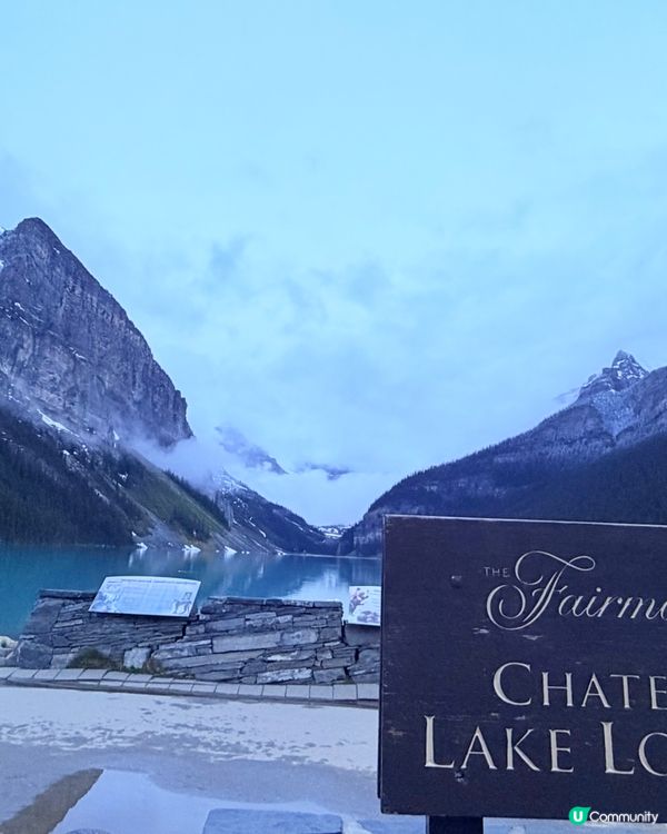 Banff|Lakeview Lounge 湖景晚餐