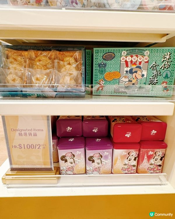 Duffy造型餅乾瘋搶推薦