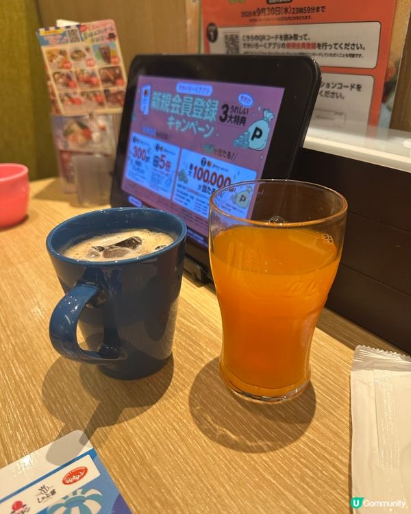 👧 日本暑假兒童餐半價!🇯🇵