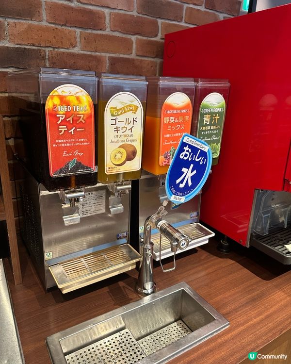 👧 日本暑假兒童餐半價!🇯🇵