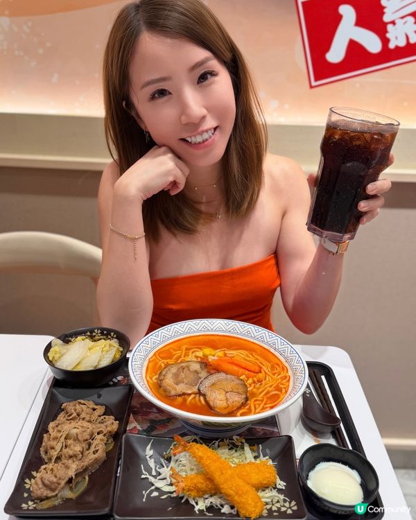 超濃番茄湯！♨️ foodie 必試！😋