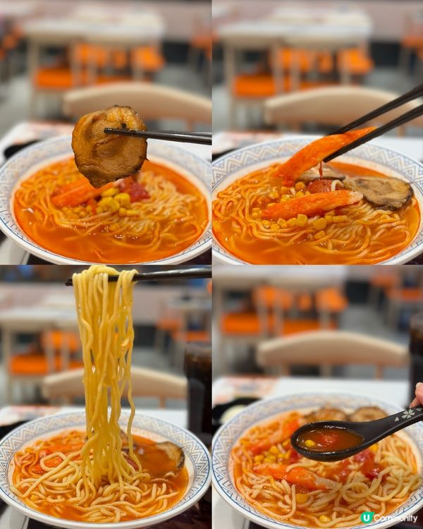超濃番茄湯！♨️ foodie 必試！😋