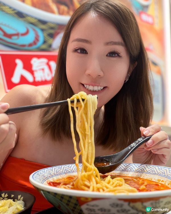 超濃番茄湯！♨️ foodie 必試！😋