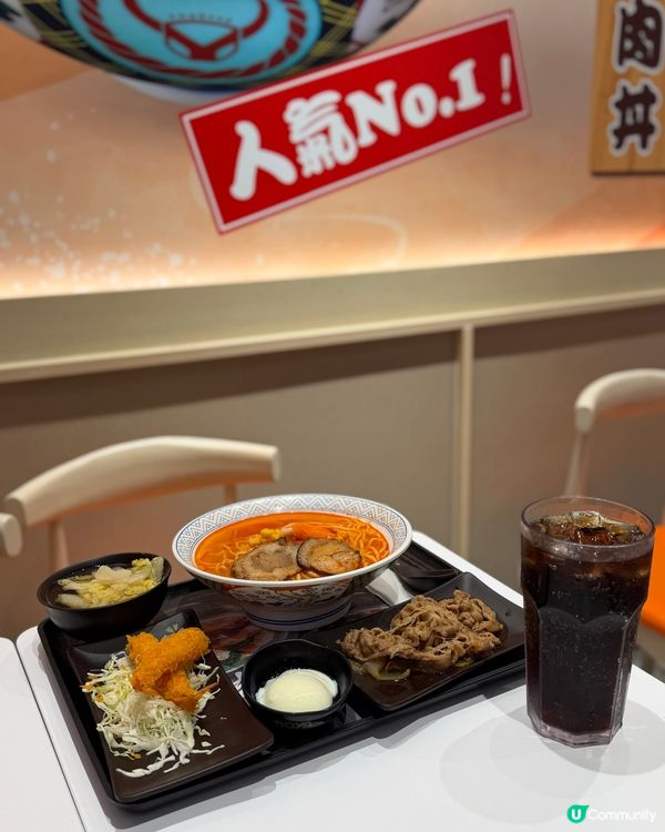 超濃番茄湯！♨️ foodie 必試！😋