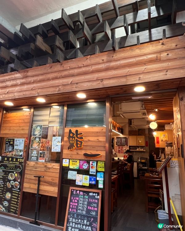 呢間餐廳直頭係「雙重人格」奢華體驗！