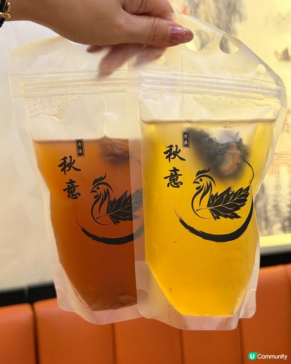 食到灣仔秋意豉油雞！🤤🏃‍♀️