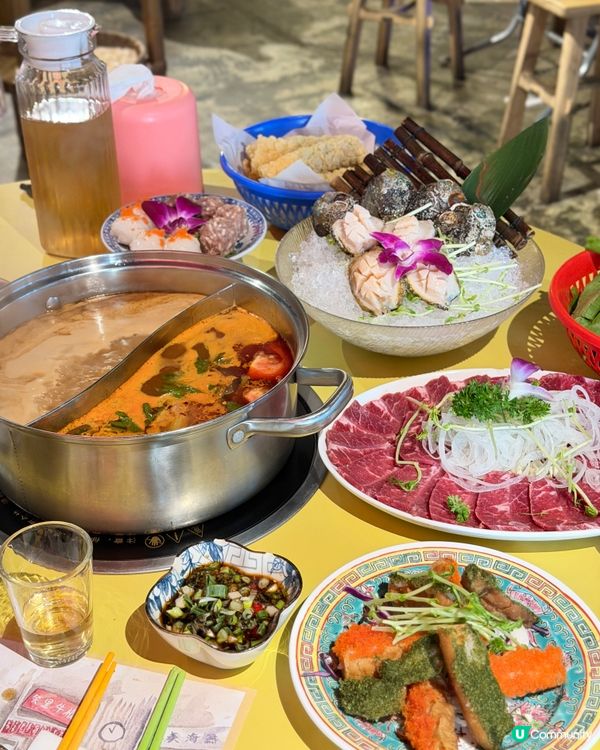 天后火鍋🌟冇得頂！😋