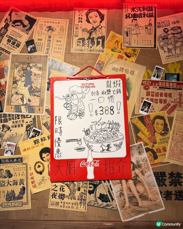 天后火鍋🌟冇得頂！😋
