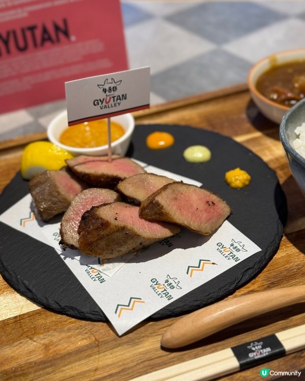 🐮 牛舌迷必到!銅鑼灣人氣牛舌專門店