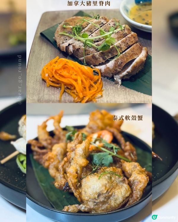 海港城格調酒吧餐館🍖