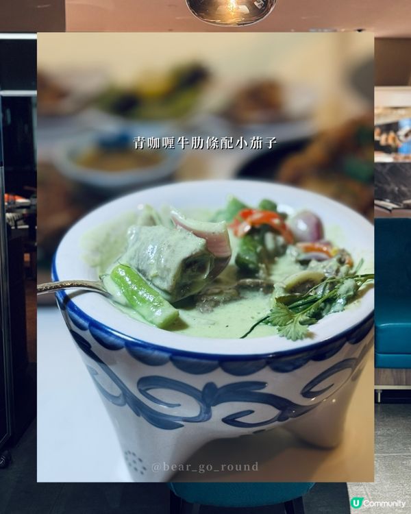 海港城格調酒吧餐館🍖