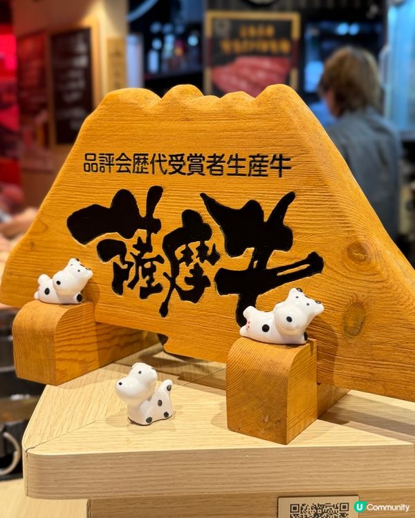 高CP值壽喜燒🤤必食！