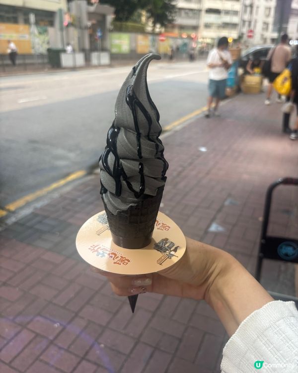 超正👍🏻Must Eat 芝麻雪糕🍦