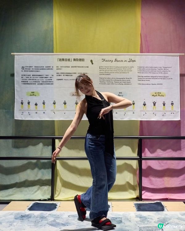 香港免費親子藝術活動|六廠超治愈手作體驗🌿🎨
