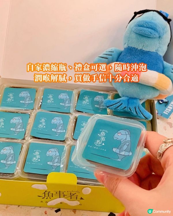 米芝蓮必比登推介🐟魚事者Fisholic尖沙咀新店開幕!