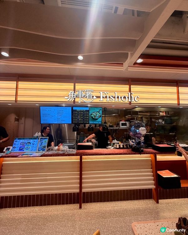 米芝蓮必比登推介🐟魚事者Fisholic尖沙咀新店開幕!
