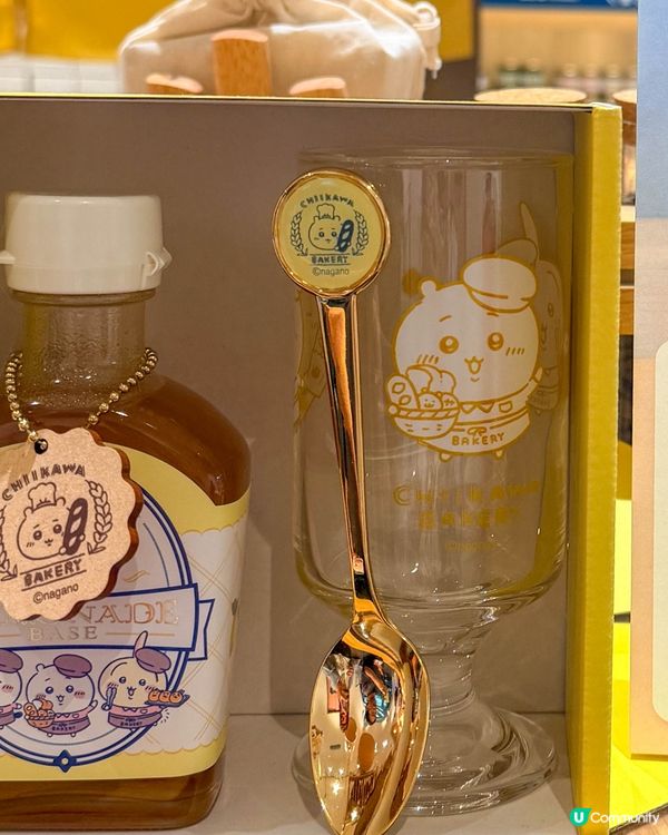 Chiikawa Bakery🍞目標是電影限定麵包