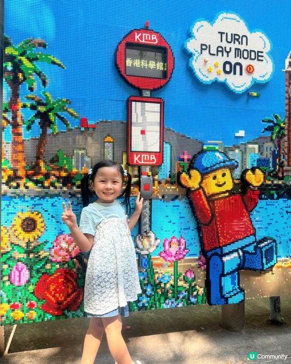 😳🌈 LEGO®️等巴士都可以一齊玩？！🚌💨