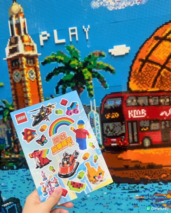 😳🌈 LEGO®️等巴士都可以一齊玩？！🚌💨