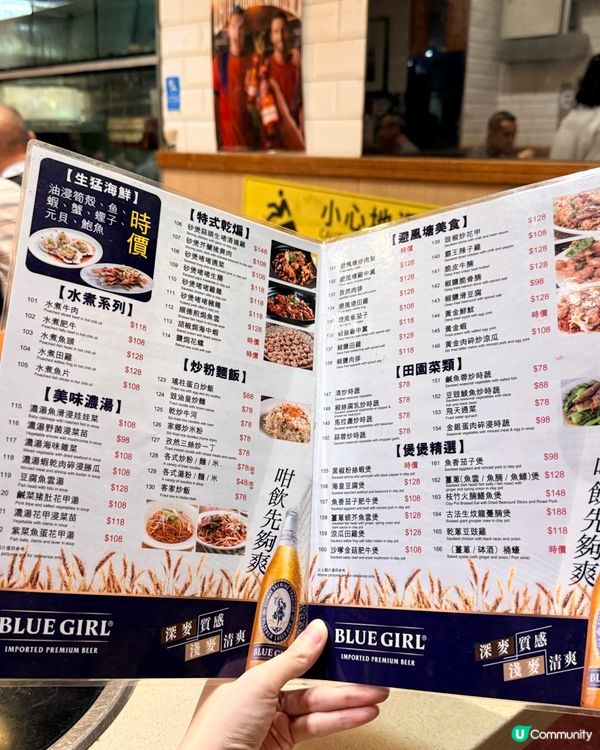 太子🌊地道海鮮蒸氣火鍋店