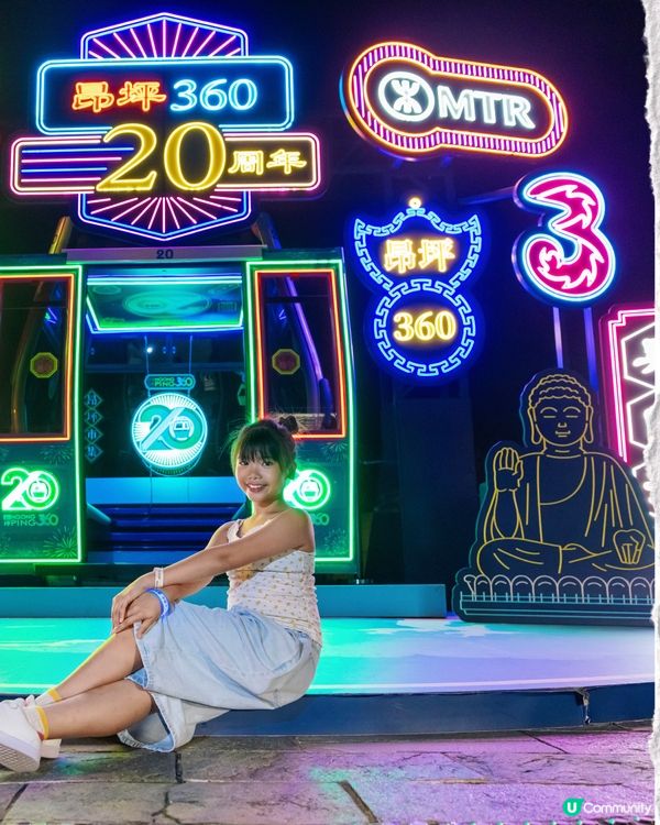 夜航昂坪360，日落星空🎶✨