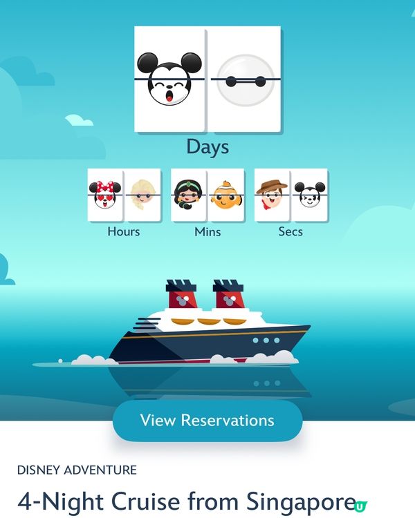 上船啦🛳️Infinity pool chill吓先