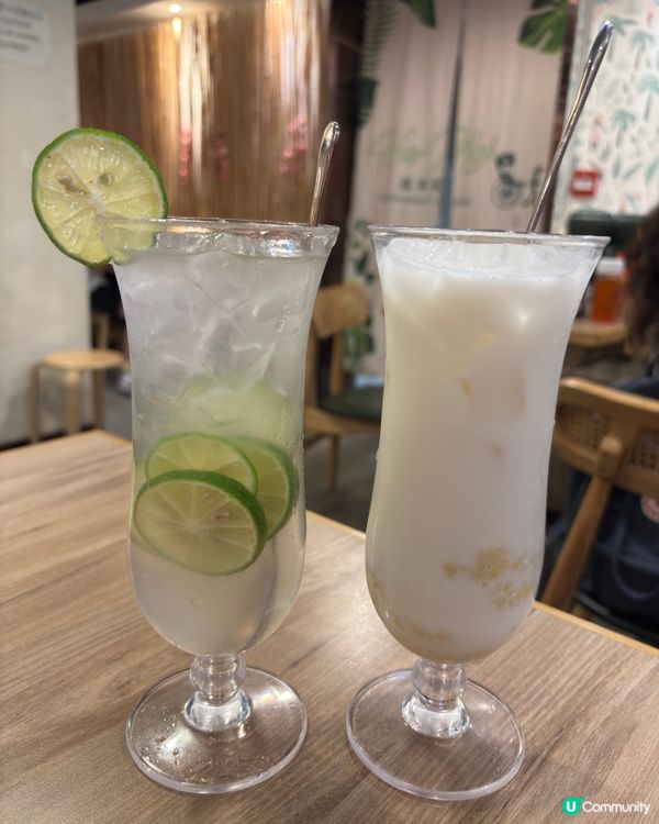 地庫尋越味！越南粉好正！ 🇻🇳😋
