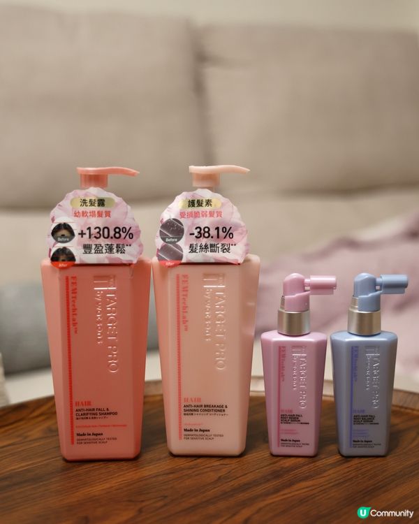 每日 3 步嘅頭皮 SPA 🌸 日本製造嘅養髮神器