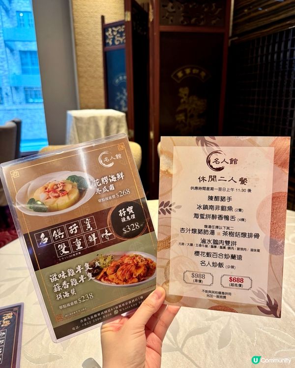 觀塘出色潮州中菜  必吃滷水鵝肉鵝掌