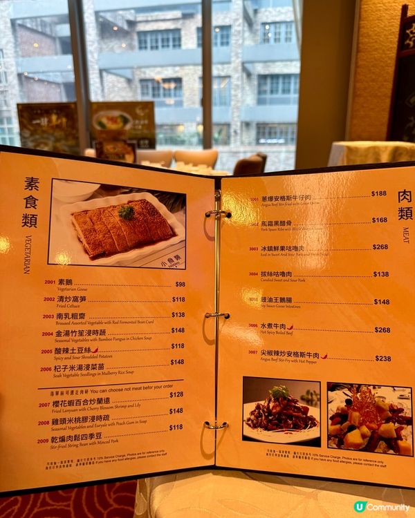 觀塘出色潮州中菜  必吃滷水鵝肉鵝掌