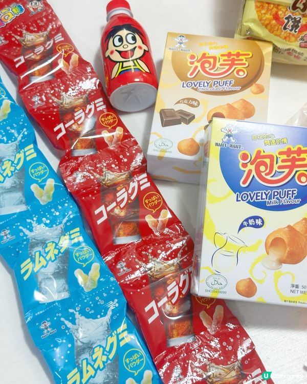 童年回憶返嚟啦！🥳