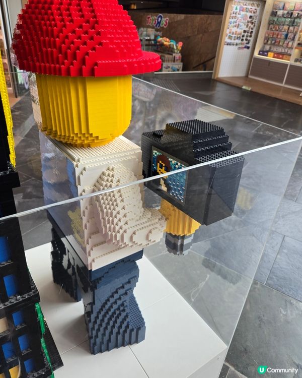 LEGO