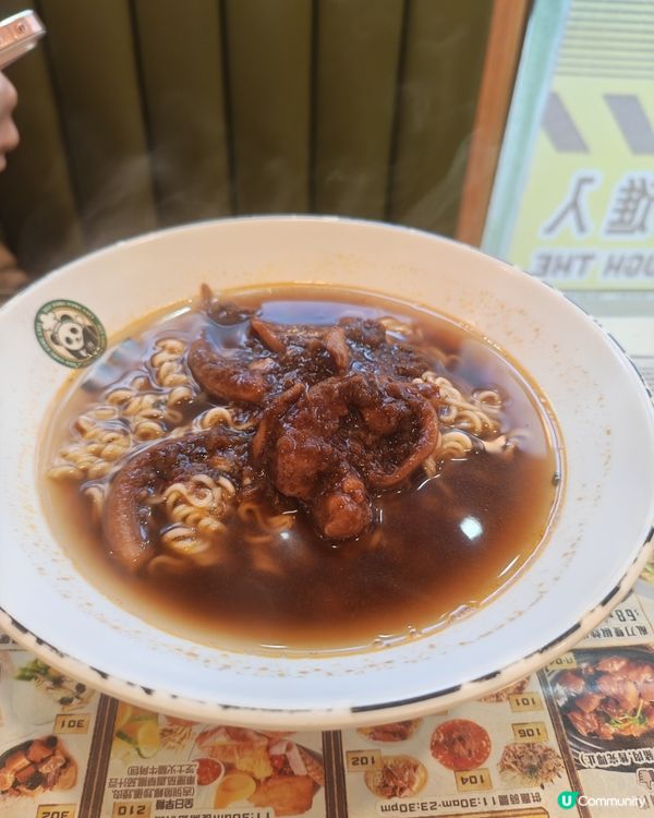 鑊氣茶記有！葵芳老港💯😋