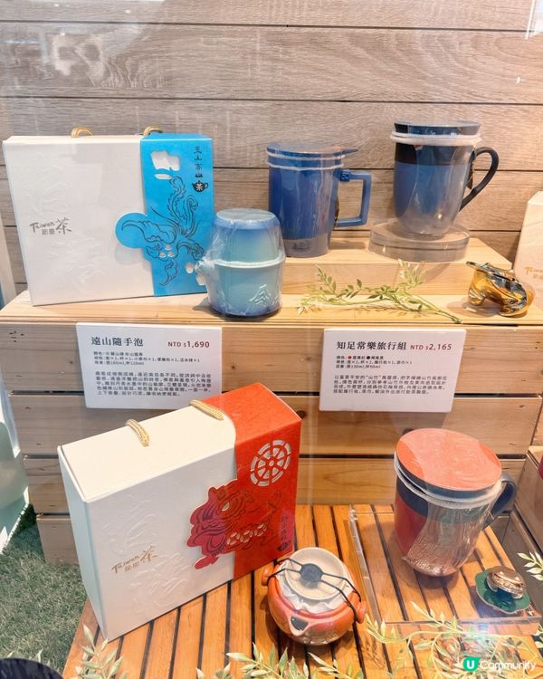 高雄登機前買齊茶葉禮盒🎁🍵