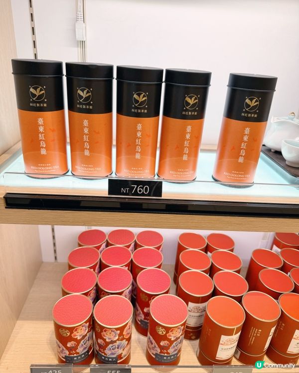 高雄登機前買齊茶葉禮盒🎁🍵