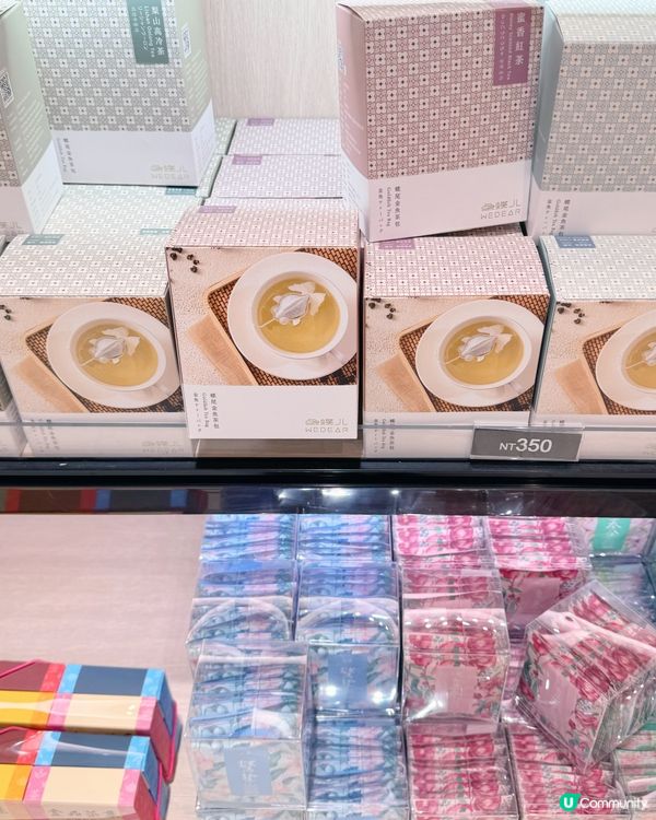 高雄登機前買齊茶葉禮盒🎁🍵