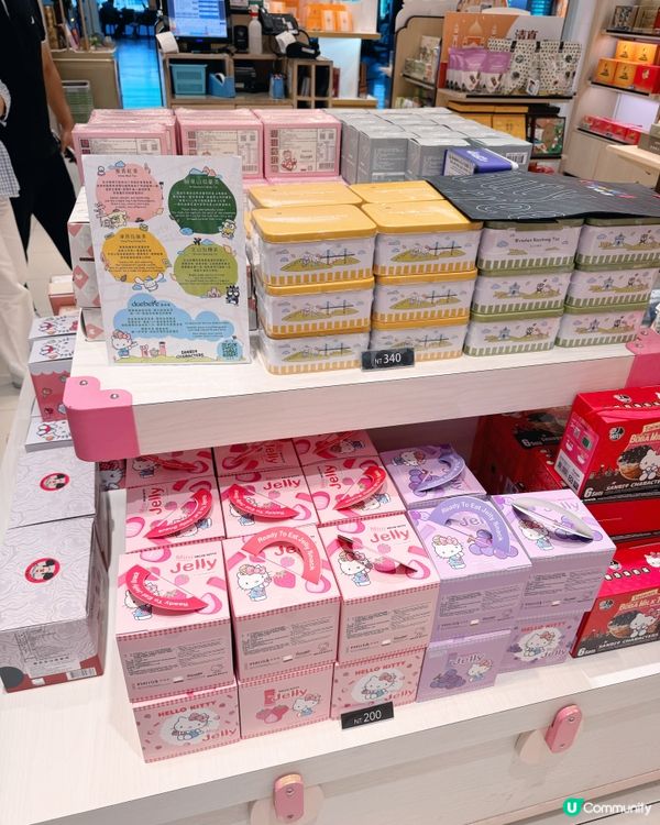 高雄登機前買齊茶葉禮盒🎁🍵