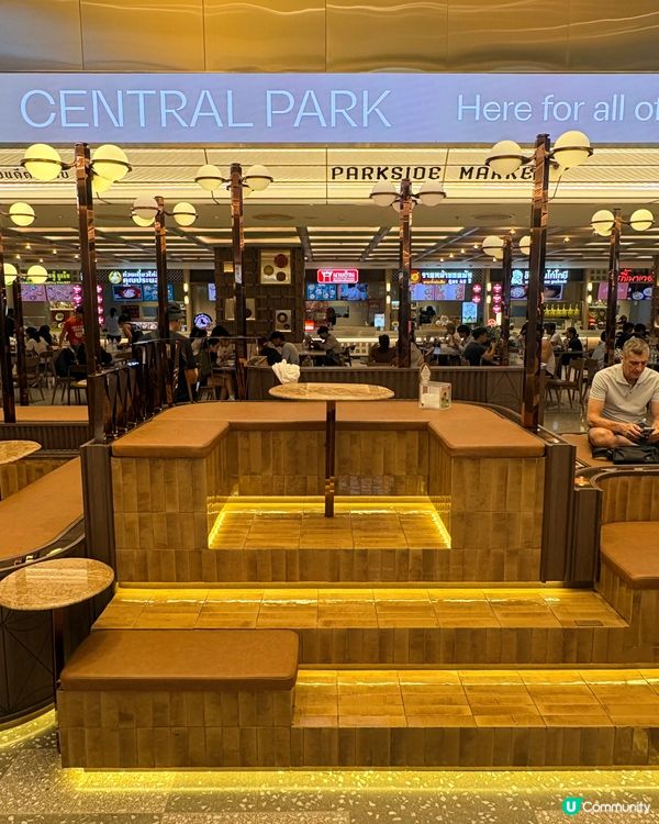 曼谷最新地標!Dusit Central Park親子懶人包